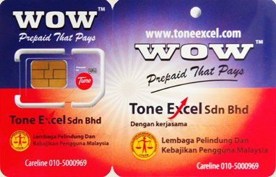 Tone Excel Merchandise